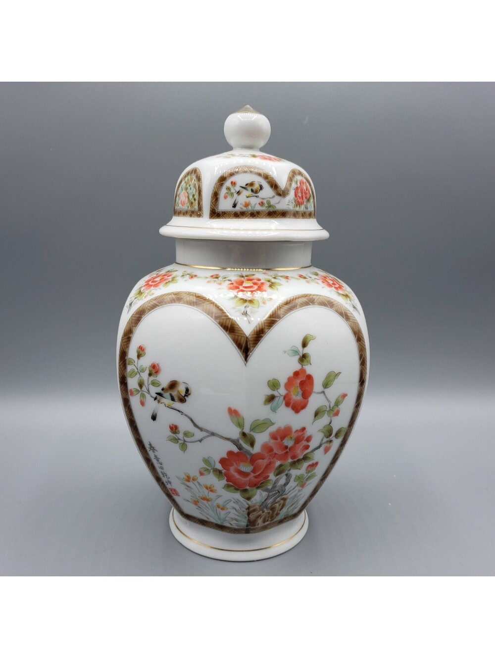 Japan Ginger Jar Birds Flowers Signed Lattice Work White Orange Tan